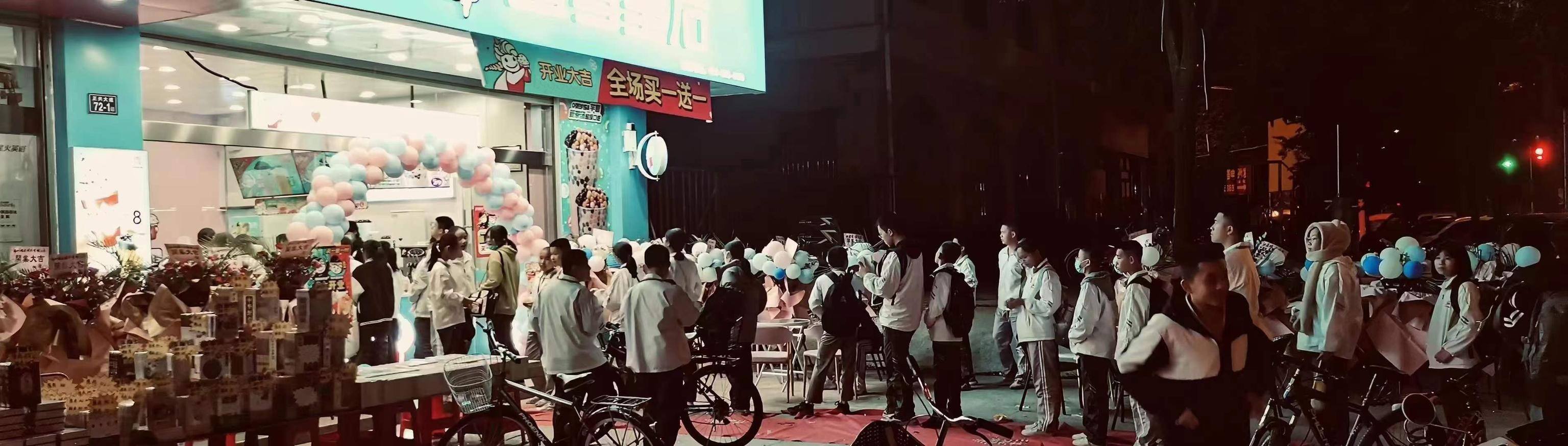 几万块钱能开什么店（开一个奶茶店大约要投资多少钱？）