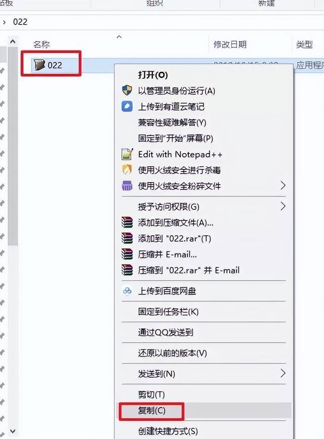 电脑里的文件夹怎么加密（「电脑」第22期分享：如何加密文件夹）