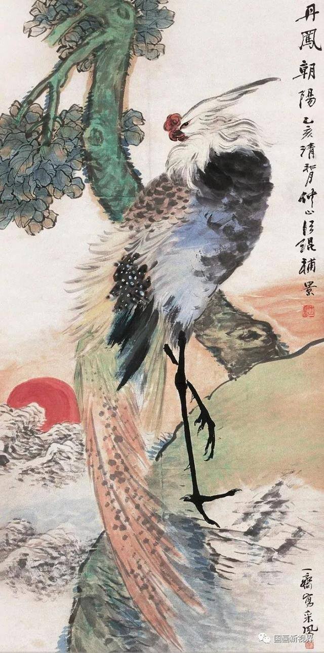 凤凰怎么画漂亮（沈一斋花鸟）