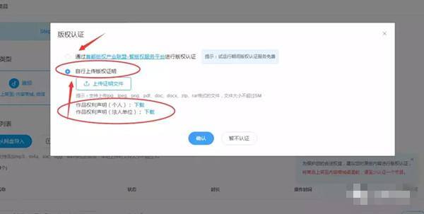 ps接单赚钱平台有哪些（网赚平台推荐）