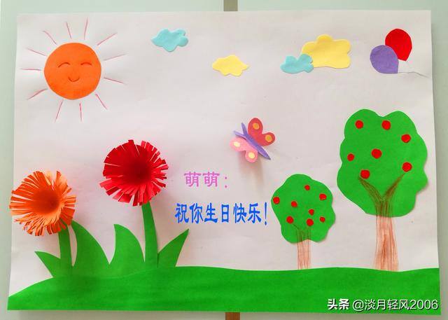 用卡纸做手工（用卡纸做一幅有花、有蝴蝶的春天的画）
