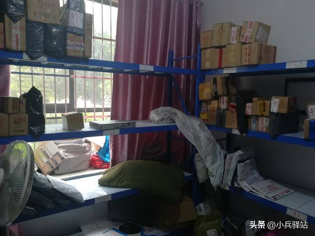 如何开快递代收点（农村快递代收点怎么开）