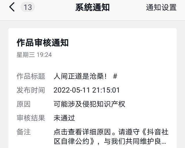 学视频剪辑能赚钱吗（影视剪辑类的视频，到底还能不能去做？）