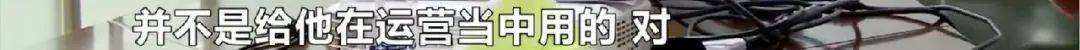 神赚棋牌最新ios版（湖南灵动互娱网络科技有限公司：后台操作系统可申请取消）