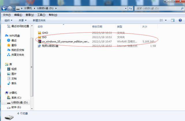 自己组装的电脑怎么装系统（电脑怎么重装系统）