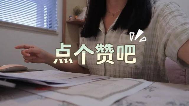 自己创业（自媒体开公司需要注意的事项）
