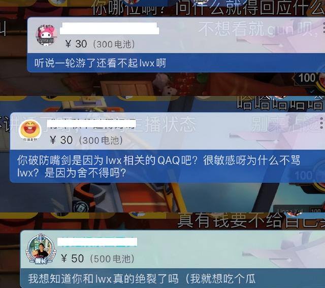 一分钟能赚五块钱的游戏（周杰伦怒肝三千场上大师）
