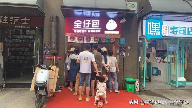 选择创业项目的理由（为什么这么多人都选择餐饮行业？）