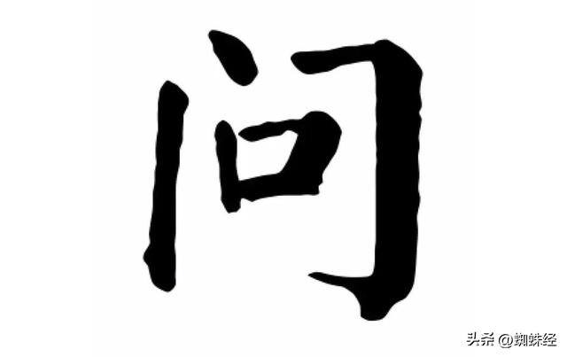 爱聊女的一天能挣多少钱（女聊友一天挣三四千，背后的套路）