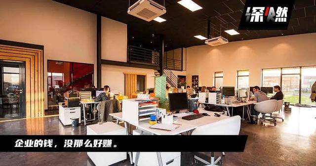 投资赚钱软件（钉钉、企微、飞书，分别赚什么钱？）