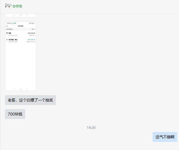 在网上怎么赚钱（网上赚钱的五种方式）