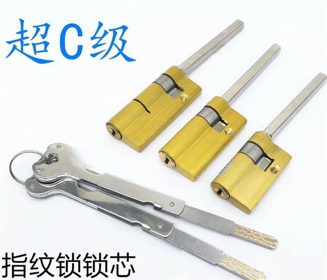 在家做锂电池组装靠谱吗（如何挑选指纹锁？）