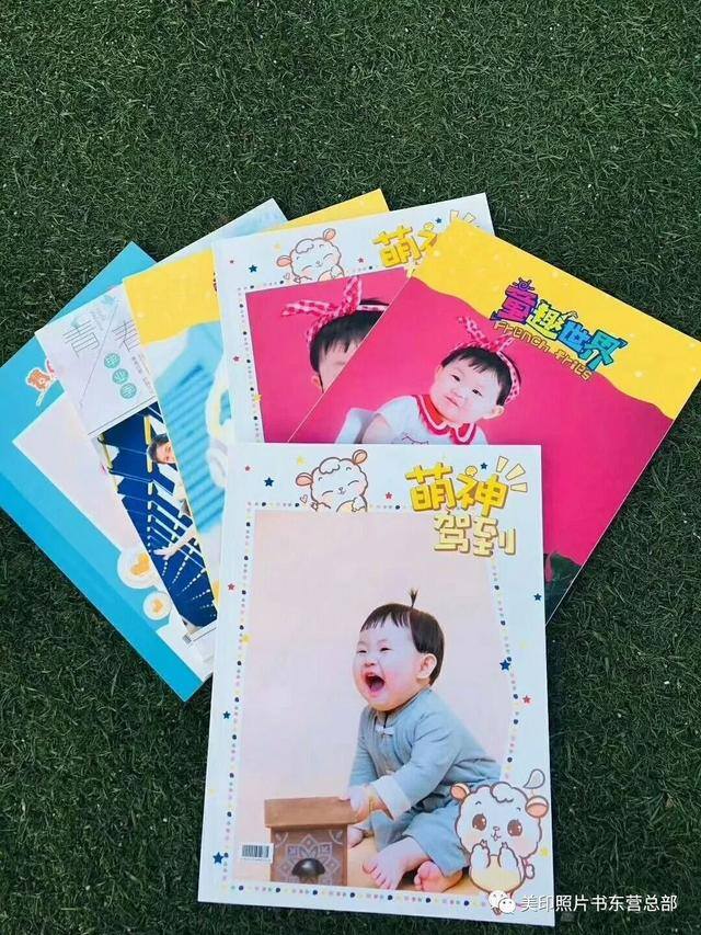 捞偏门的赚钱门路（捞偏门的生意有哪些？）