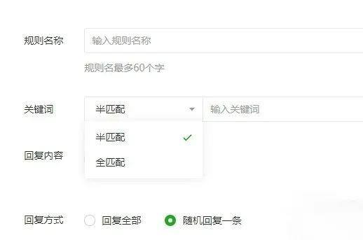 怎么做公众号（手把手教你公众号怎么做？）