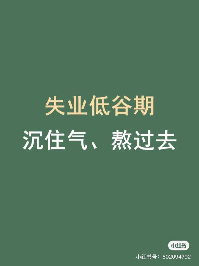 现在做什么小生意最好（有什么兼职可以月入过万？）