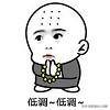 可以挣钱的软件app（7款高质量的手机app，个个都是百里挑一，还请你低调使用）