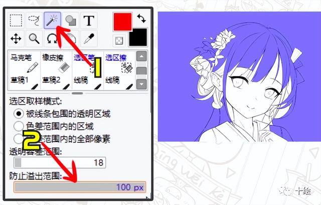 怎样学画画（如何入门学sai？新手sai绘画技巧！）