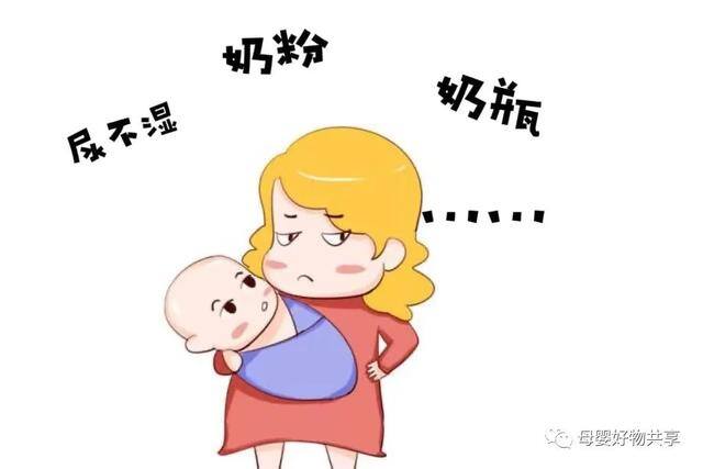 带小孩在家可以做什么赚钱（在家带娃的宝妈如何赚钱？）