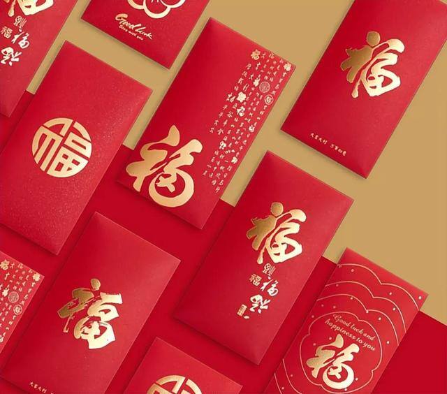 现金红包（压岁钱的意义是什么？）