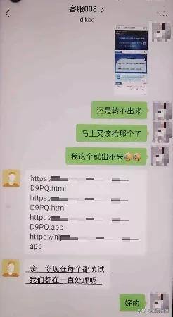 我想做手工活怎么联系（「净网2019」“手工活外包，厂家免费提供材料”这样的兼职广告你会心动吗？）