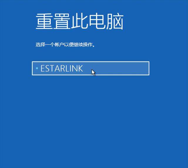 如何给电脑格式化（windows电脑怎么格式化？）
