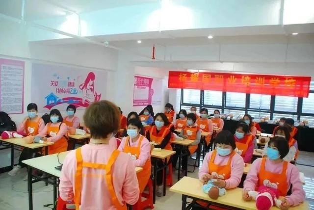 开家政公司怎么入手（新手开家政公司需要注意哪些问题？）