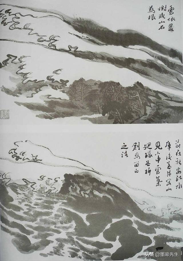 白云怎么画简单好看（山水画中云的表现形式）