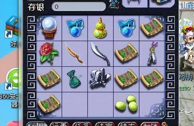 挂机一小时赚30元的游戏（梦幻西游：天台商人一天24小时挂机收货，他们是怎么赚到钱的？）