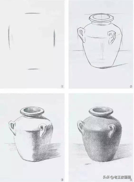 怎么学画画（素描入门教程）