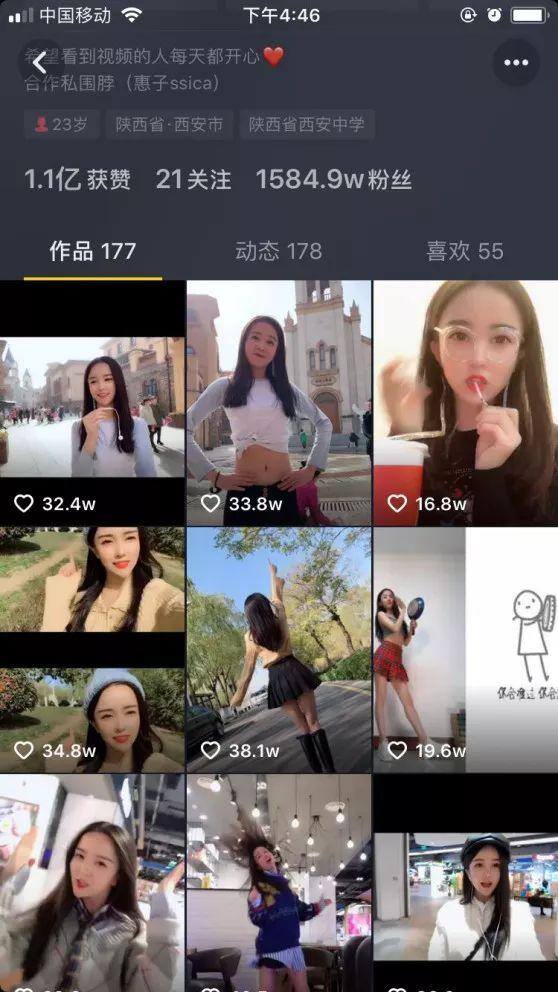 抖音怎么火（抖音怎么上热门？）