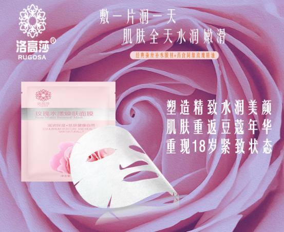 学生党怎样养成冷白皮（如何美白脸部皮肤）