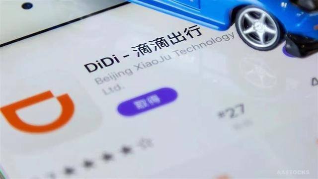 现在网约车跑哪个平台比较好（网约车行业再次洗牌，“一超多强”的市场格局已经发生了动摇）