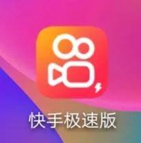 赚零花钱的正规软件（靠谱的手机赚钱软件有哪些？）