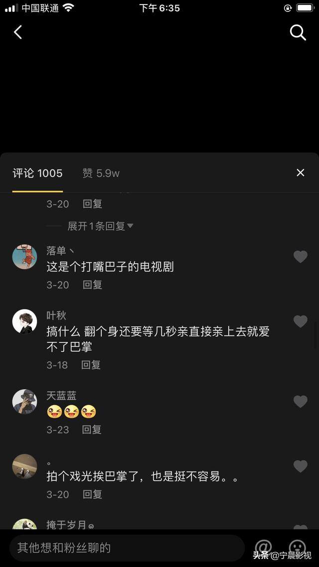 做抖音影视剪辑一个月能赚多少钱（抖音影视剪辑，一条视频，收益960元，怎么做的？）