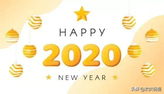 祝福发财的句子（春节祝福语：一张圆桌，合家团座笑呵呵）