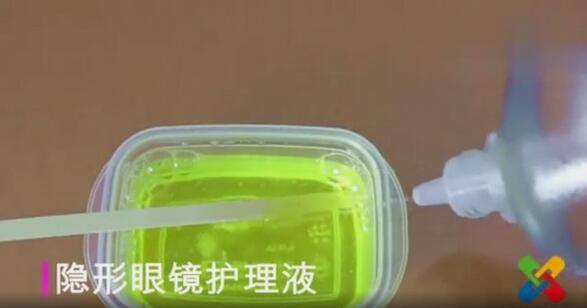 在家里怎么做水晶泥（自制水晶泥怎么做）