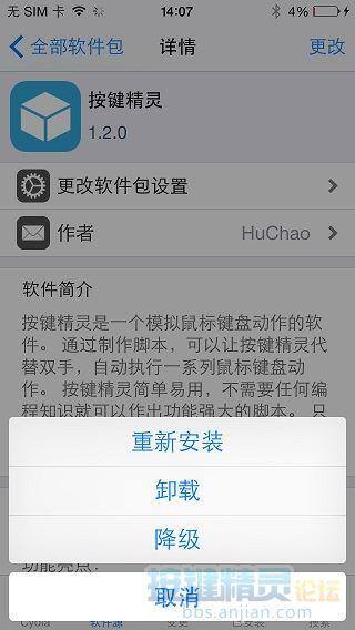 极速版快手看视频赚钱（快手极速版教程）