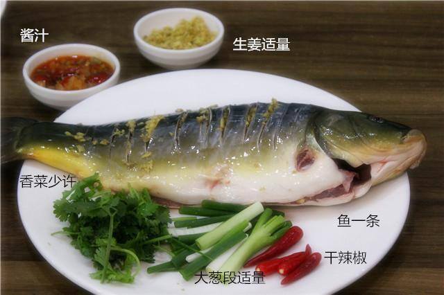 在家怎么做纸包鱼（纸包鱼的家常做法）