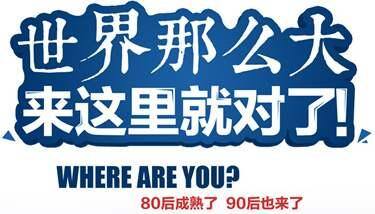 在家兼职工作有哪些（网络兼职有哪些优点？）
