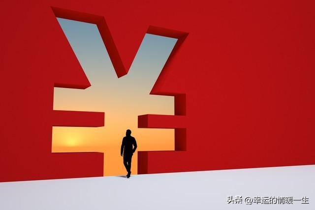网上赚钱的正规软件（中老年人别随便点开这些垃圾软件）