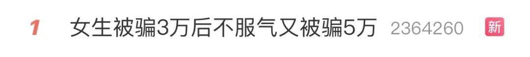 有声小说配音兼职平台（「净网2019」配音兼职是假让你刷单是真）