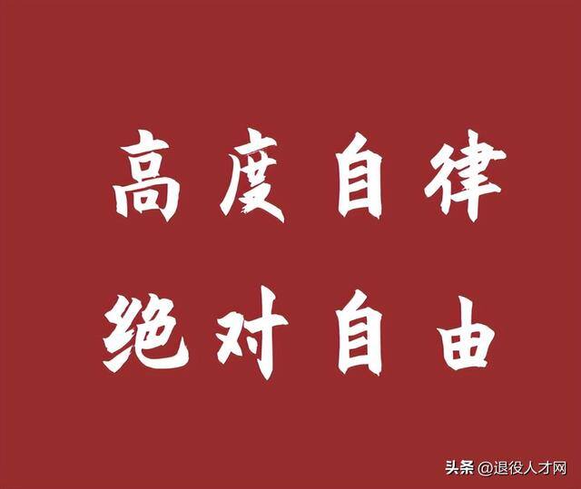 退役士兵高中学历升大专（退役后想提升学历，大专学历的战友怎么做？）