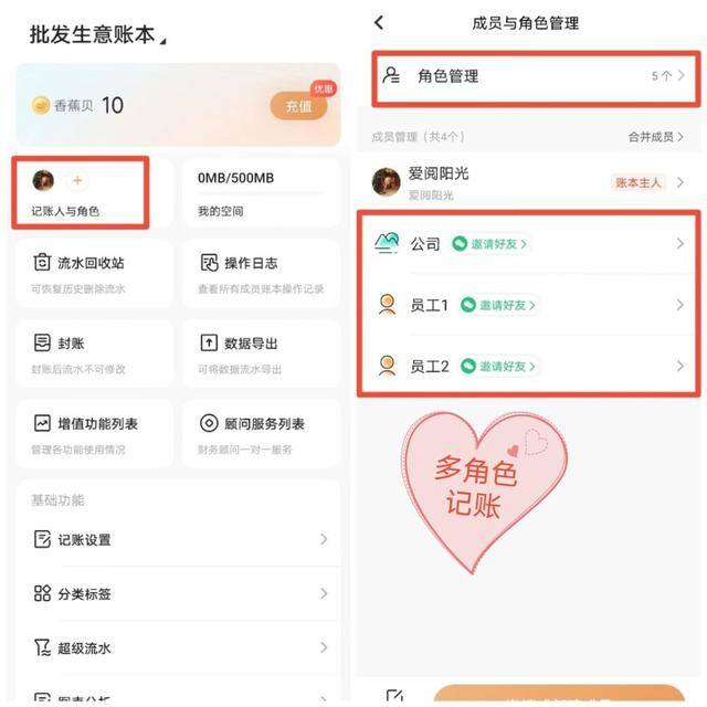 蔬菜批发生意新手怎么做（蔬菜批发生意如何赚钱？）