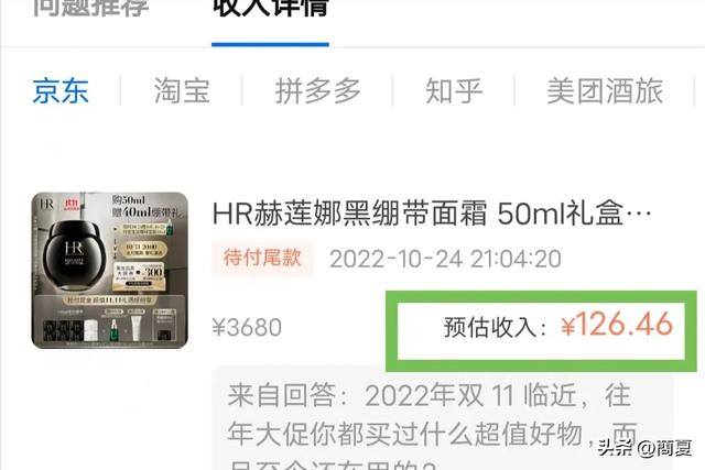 今天做什么生意赚钱（有哪些你见过的“不起眼但利润特别大”的生意？）