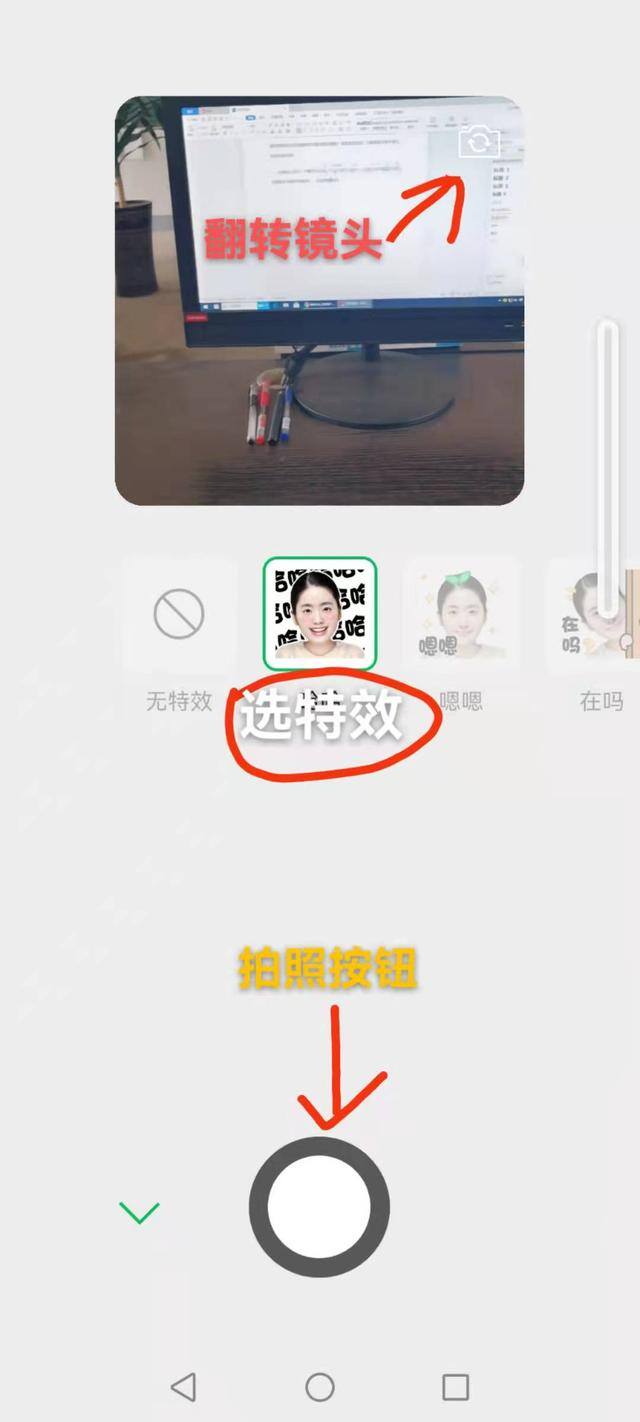 微信如何做表情包（手把手教你如何制作微信动图表情）