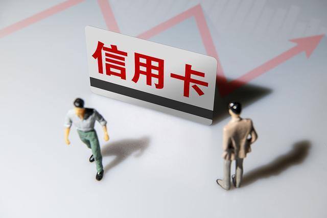 信用卡怎么（人民币1万元预借现金的注意事项）