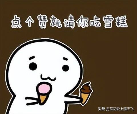 适合上班族的副业兼职（副业兼职的特点）