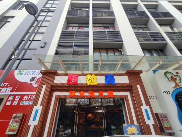 儿童娱乐加盟项目（儿童游乐设备加盟多少钱）