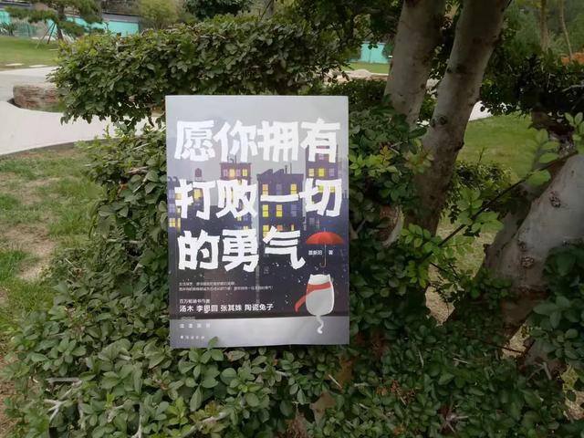 50种晚上地摊生意（生活，不能等待别人来安排）