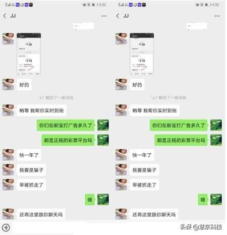 下载刷宝app赚钱（短视频赚钱平台）